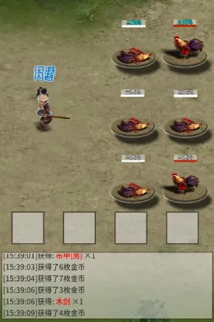 봽�����(ð�ս�����Ϸ)