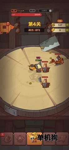 ����֮��(����������Ϸ)