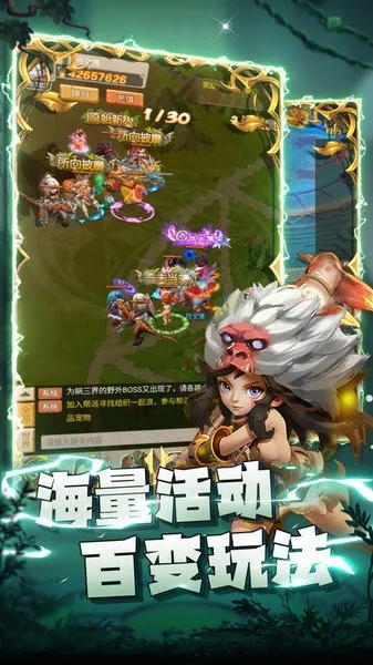 �������׿���ֻ���