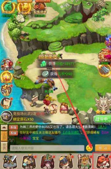 �������׿���ֻ���