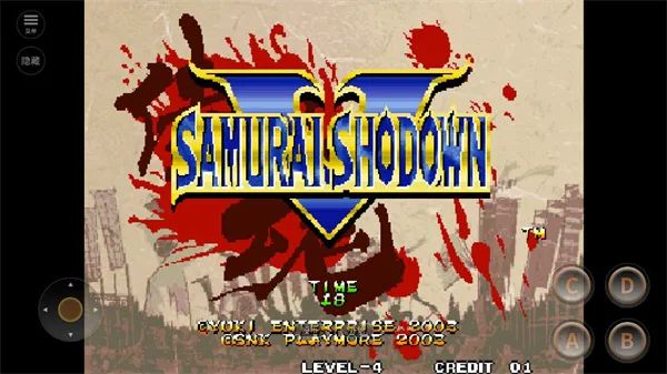 侍魂5(动作格斗游戏) 侍魂5(动作格斗游戏)