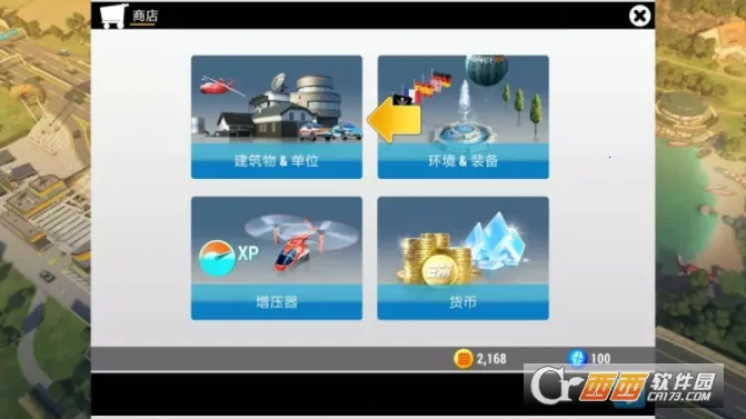 ��������HQ2025���ذ�װ