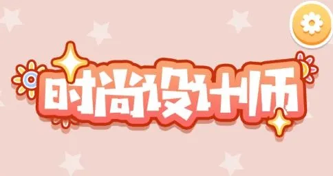 ʱ�����ʦ2025���°汾