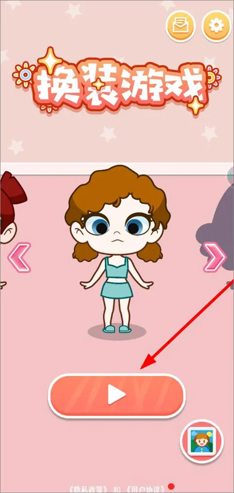 ʱ�����ʦ2025���°汾