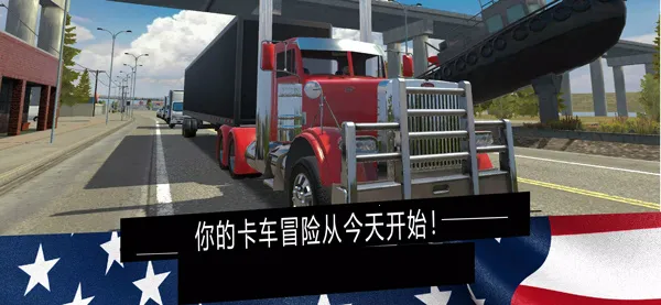 ��������ģ��(������ʻ��Ϸ)