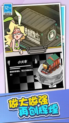 �곤���ɼ�2025���ذ�װ