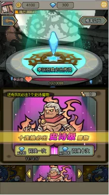 ħ��֮��2025���°汾