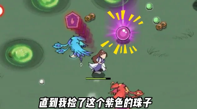 ħ��֮��2025���°汾