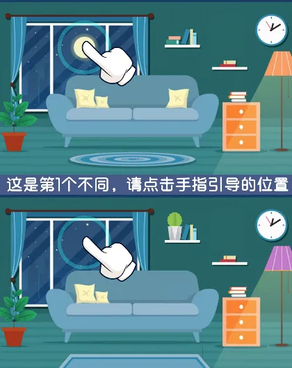 �����Ҳ���(�Ҳ紳����Ϸ)