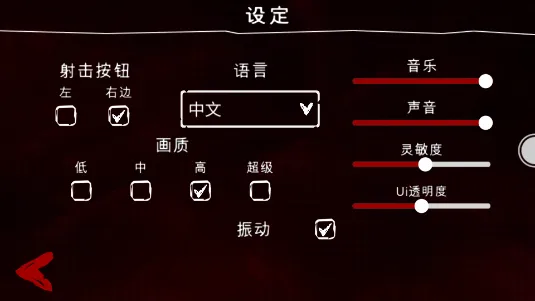 ����С��2025���ذ�װ