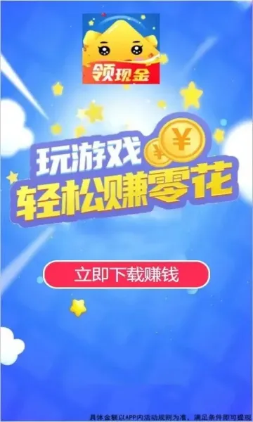 ��������2025���°汾