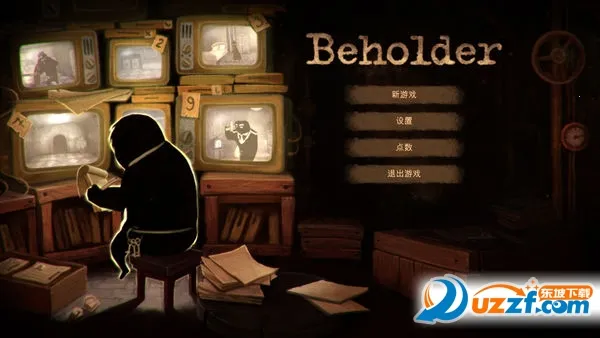 �Թ��߰�����2025�ٷ�����