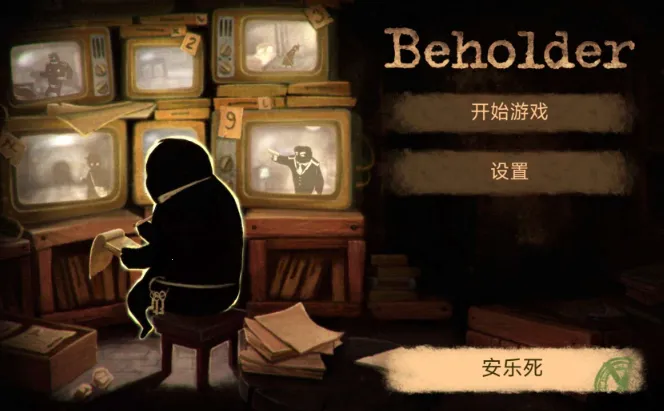 �Թ��߰�����2025�ٷ�����