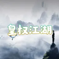 ��Ȩ����2025���ذ�װ