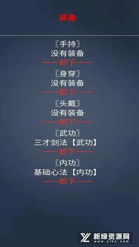 ��Ȩ����2025���ذ�װ