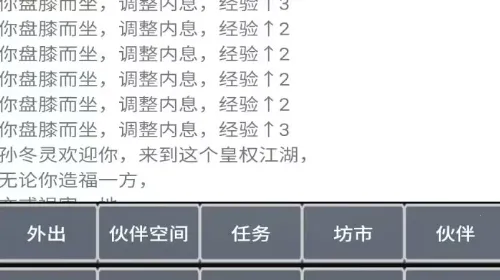 ��Ȩ����2025���ذ�װ