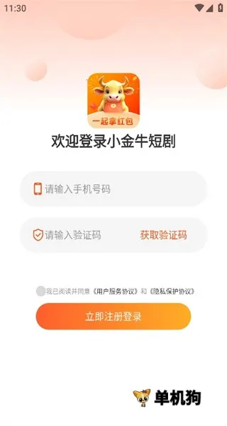 С��ţ�̾�(�̾�׷��׬Ǯ)