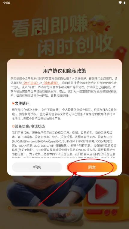 С��ţ�̾�(�̾�׷��׬Ǯ)