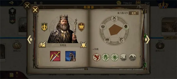 ŷ½ս��7(������ս����Ϸ)