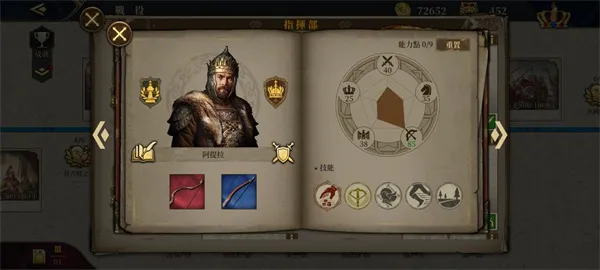 ŷ½ս��7(������ս����Ϸ)