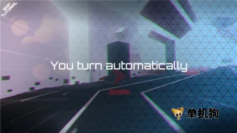 时空冲撞(3D跑酷游戏) 时空冲撞(3D跑酷游戏)