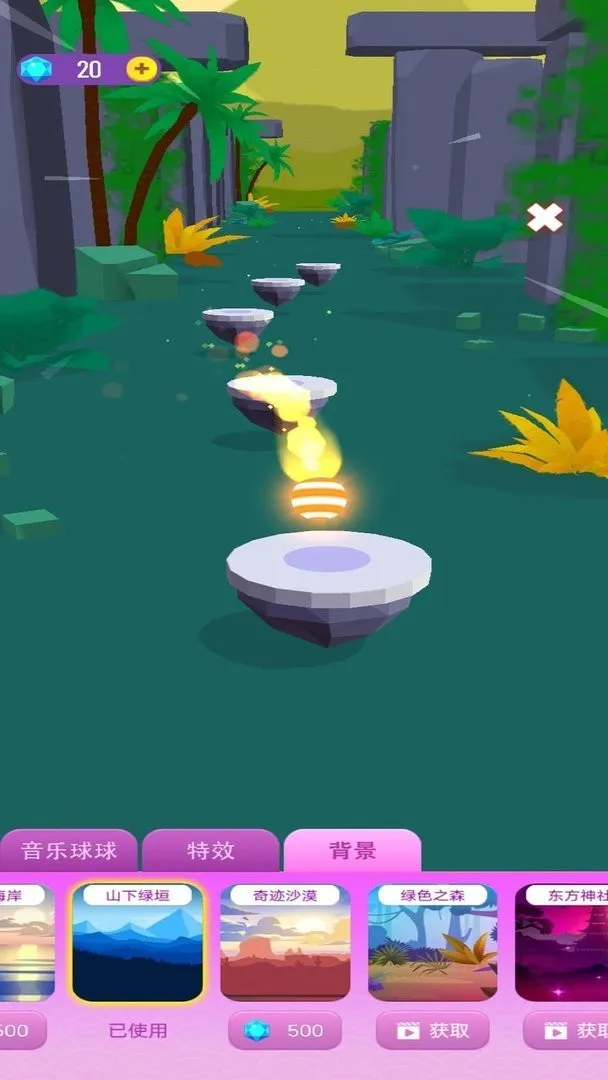 �Ų���Ծ2025�ٷ�����