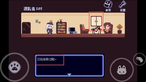 �����������è(è������ð����Ϸ)