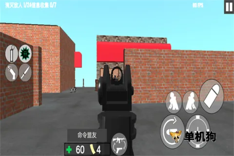 反恐射击战争最新手机版 反恐射击战争最新手机版