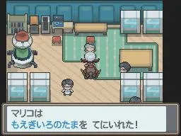 口袋妖怪魂银2025官方最新版本 口袋妖怪魂银2025官方最新版本