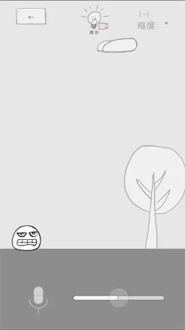 狗蛋神冒险2025官方正版 狗蛋神冒险2025官方正版