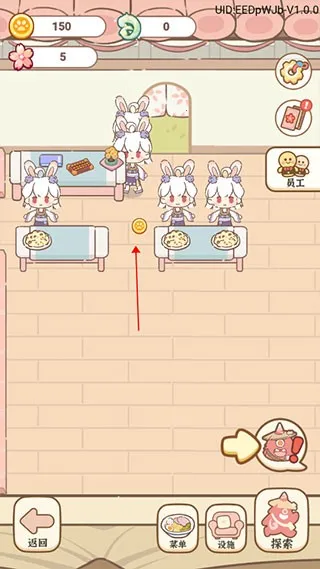 �����õ�2025�ٷ����°汾