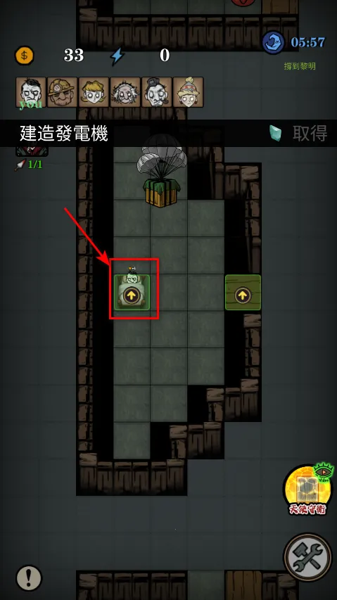 �ž��Ǳ�(����ð����Ϸ)