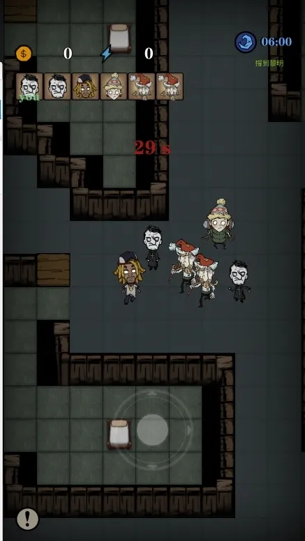 �ž��Ǳ�(����ð����Ϸ)