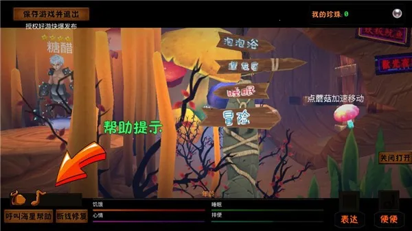 һֻ��2025�ٷ����°汾