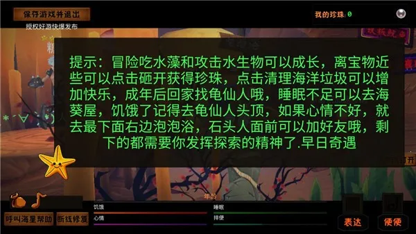 һֻ��2025�ٷ����°汾