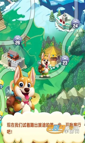 С��������(�������С��Ϸ)