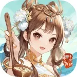 ����ǧʳ��(��ʳ��Ӫ��Ϸ)