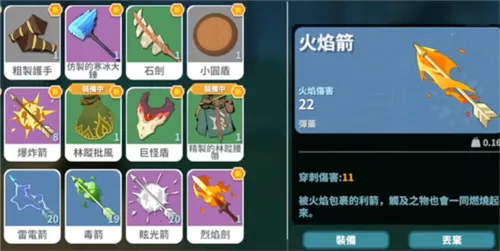 ����֮��2025�ٷ�����