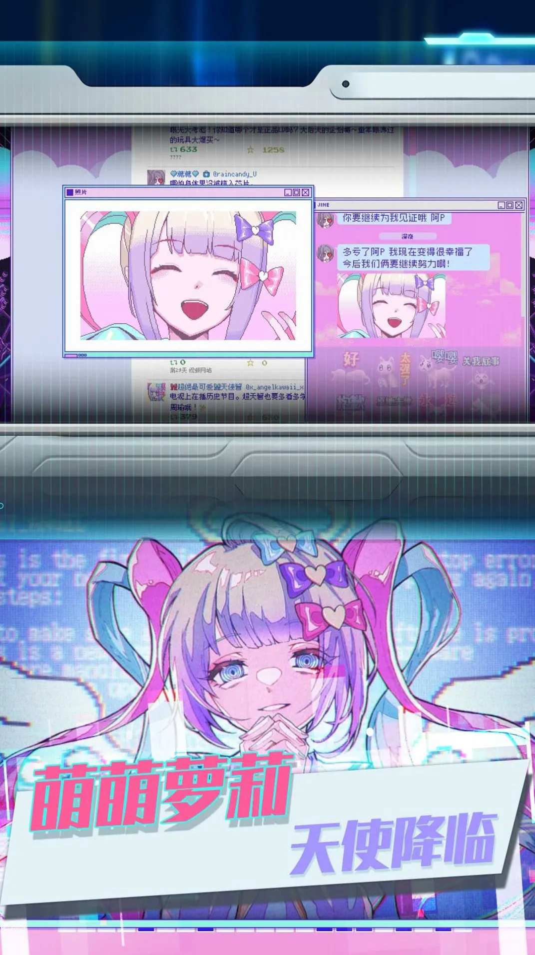 ��֮΢���漣2025�ٷ�����