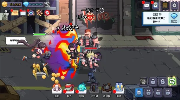 异世界格斗少女养成记(异世界格斗游戏) 异世界格斗少女养成记(异世界格斗游戏)