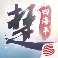 һ�ν���(������ɫ������Ϸ)