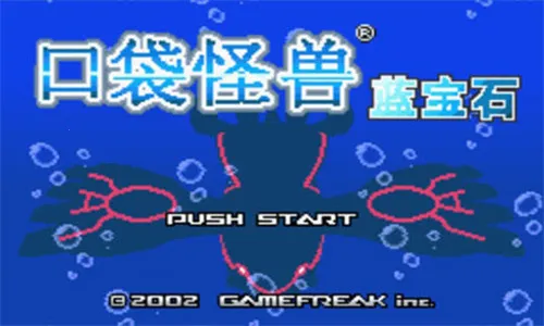 �ڴ���������ʯ ���İ�2025���°汾