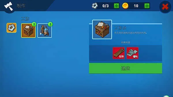 ʷʫľ��(ľ��������Ϸ)