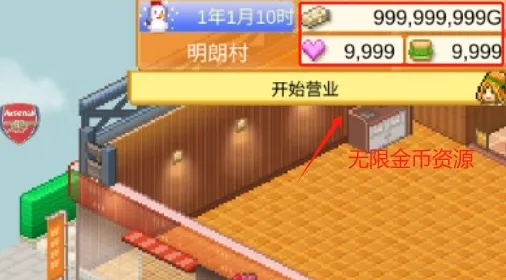 ���⺺�����ﰲ׿���ֻ���