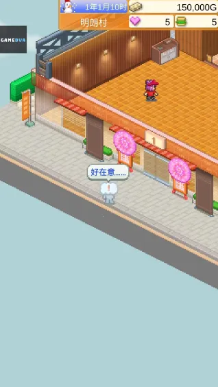 ���⺺�����ﰲ׿���ֻ���