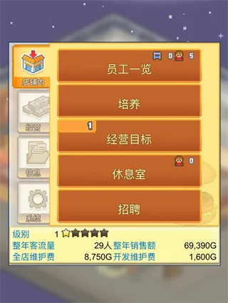 ���⺺�����ﰲ׿���ֻ���