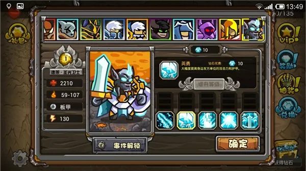 ħ��������(ħ��������Ϸ)