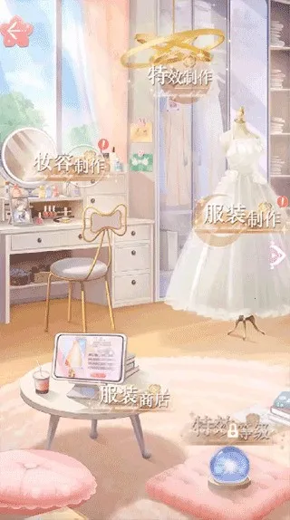 缤纷少女安卓版手机版 缤纷少女安卓版手机版