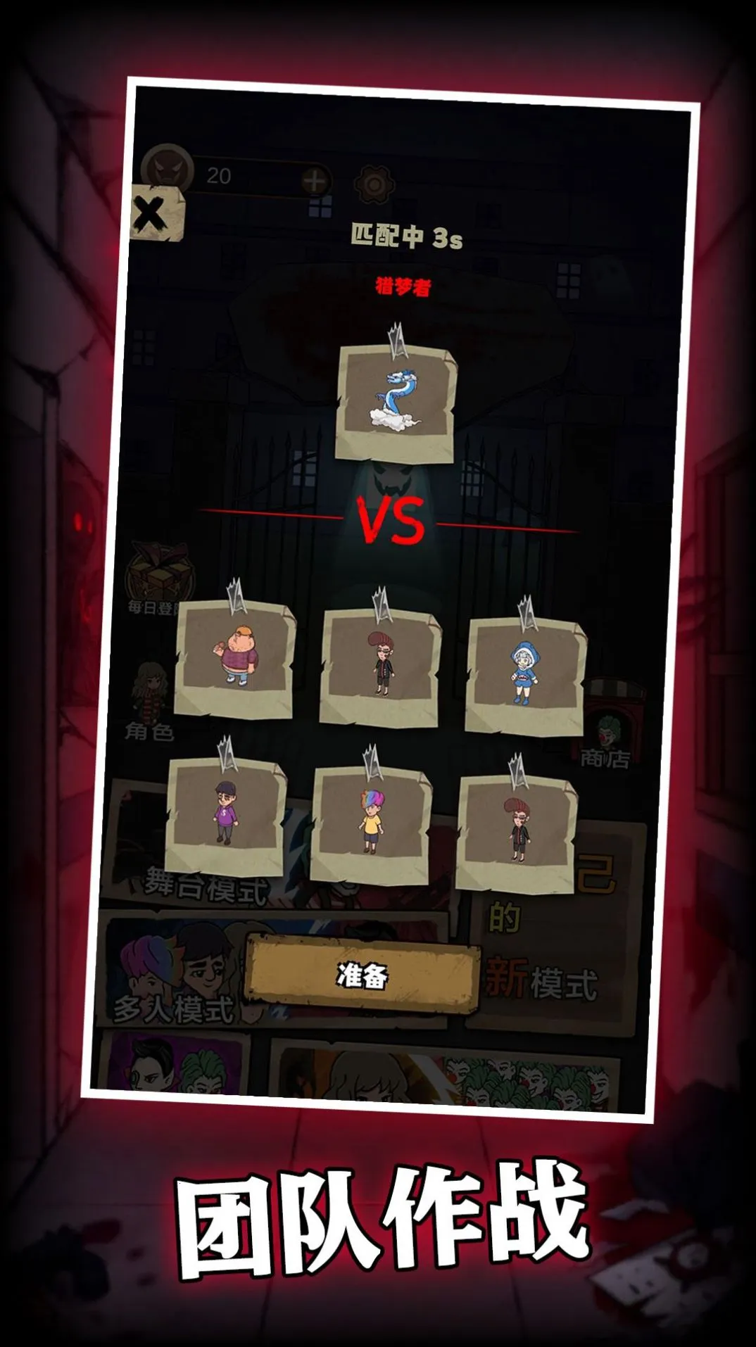 �͹����Ҽ������ֻ���