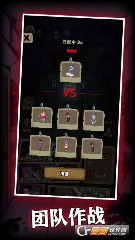 �͹����Ҽ������ֻ���